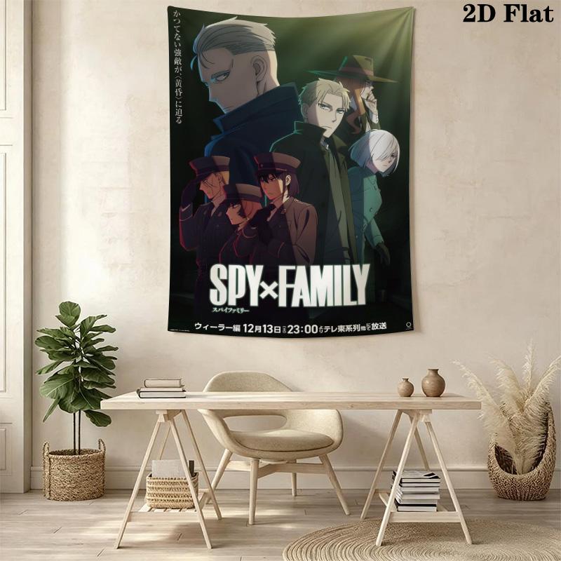 Family Comedy Wall Tapestry Tapestry Background Cloth Fashion Print Wall Decoration Background Cloth Christmas Gift
