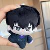 Bungee Gum Anime Series Character Dolls Plush Toys Pendant Gifts Key Chain Decor