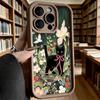 Black Cat in Flower Garden Soft TPU Phone Case For Samsung Galaxy S23 S24 S25 S26 Ultra S22 S21 S20 Plus FE A35 A55 A56 Cover