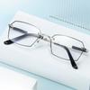 Ultra-Light High-End Reading Glasses Blue Light Filter Frameless Metal Edged Multi-Sided Ds-8886