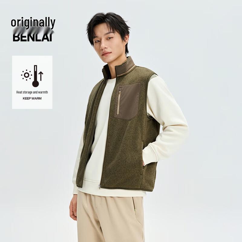 

Benlai Men s Thermal Stand-Collar Vest BRM150032 XL