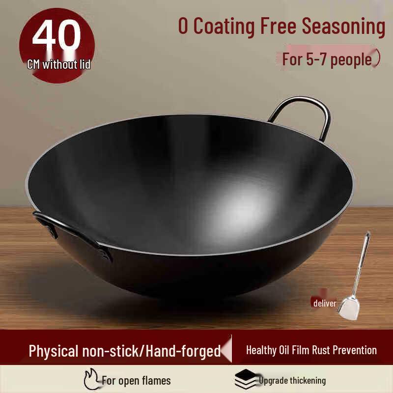 Thickened Non-Coated Wrought Iron Wok with Double Handles