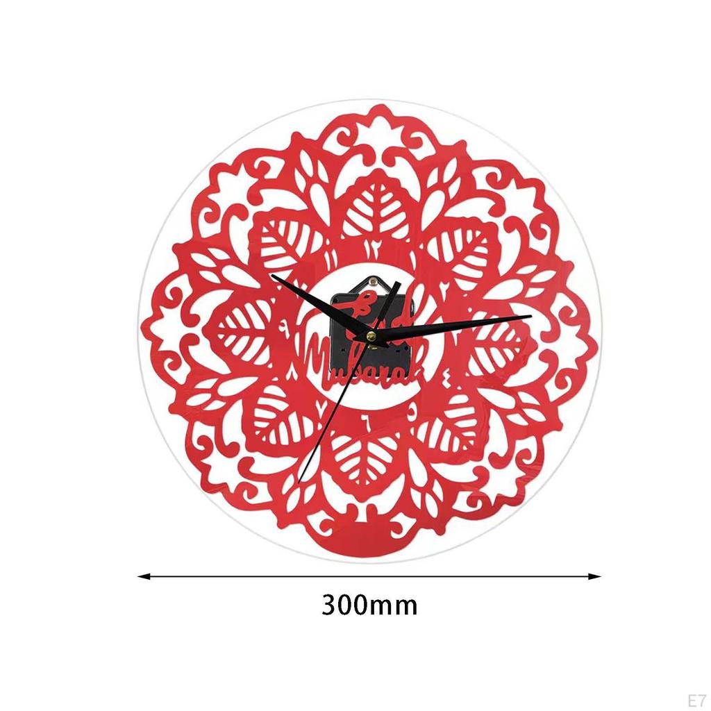 12" Islamic Wall Clock Quartz Clocks Silent, Battery Operated Modern Watches Acrylic for Muslim Eid