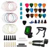 Guitar Accessories Set: Strings, Picks, Capo & 3-in-1 String Tool