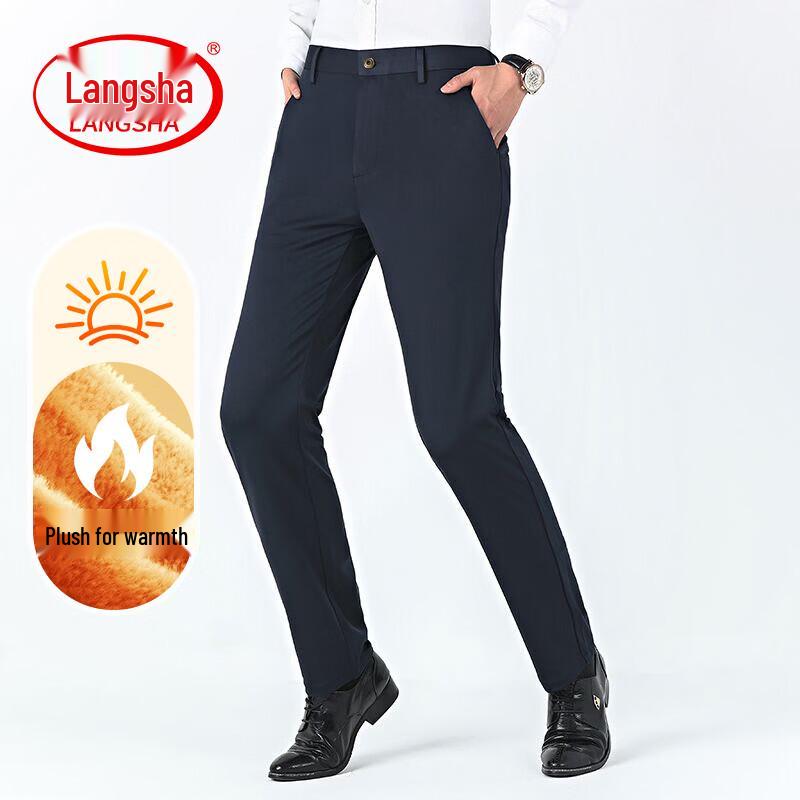 Pánské business casual kalhoty Langsha s rovným střihem