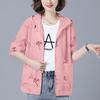 Dámské jaro léto nadměrná velikost volné tenké kabáty podzimní potisk s dlouhým rukávem bundy s kapucí proti slunci