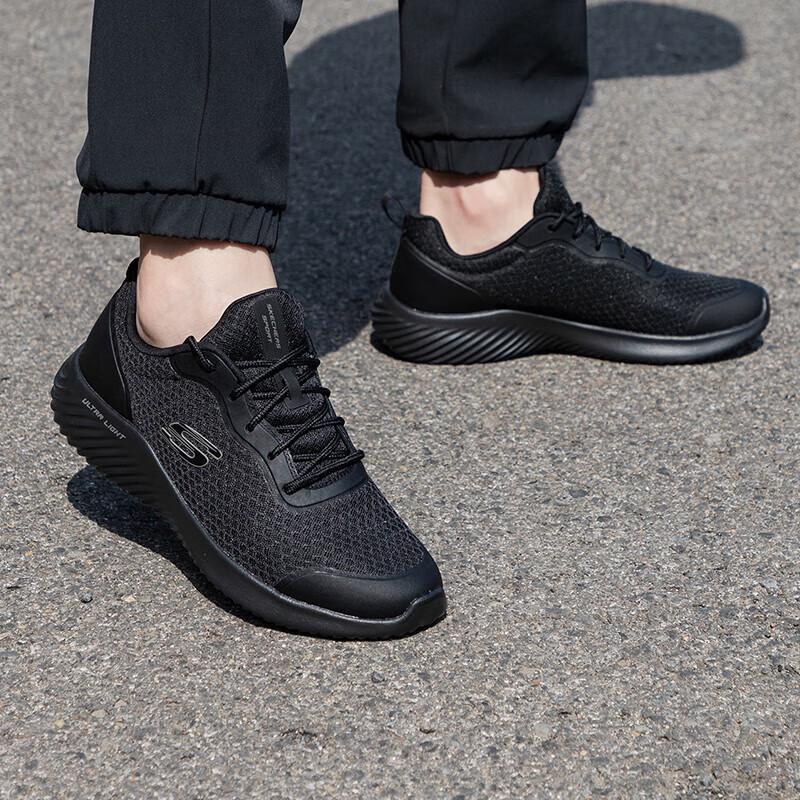 Skechers Men s Cushioning Lightweight Running Shoes 232005 US 6.5