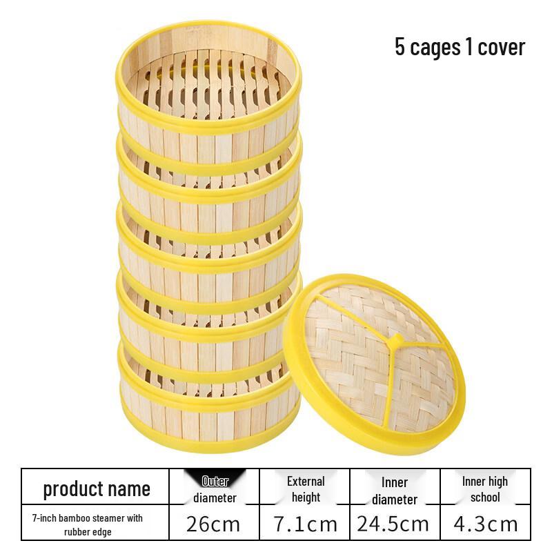 

Shuogang Tiangong Bamboo Steamer Set