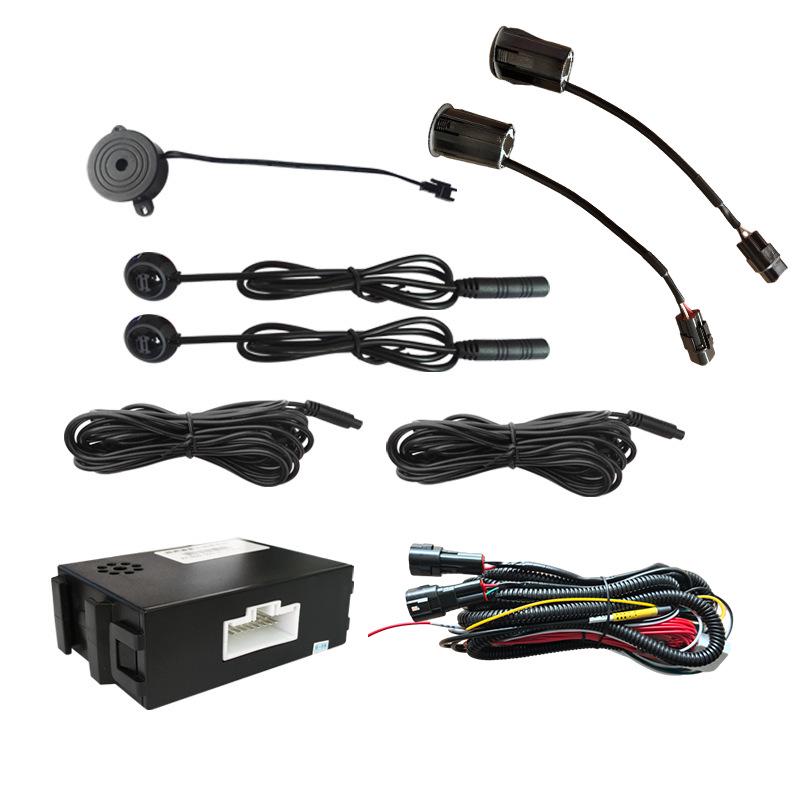 Toter-Winkel-Überwachung & Spurwechselassistent mit Ultraschallradar.