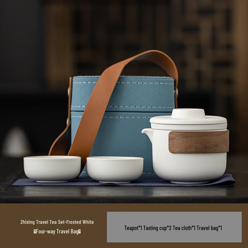 Ceramic Travel Tea Set