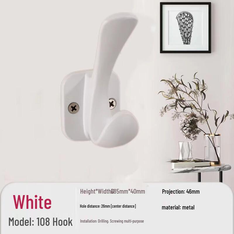 

Matte White No-Drill Aluminum Wall Hooks (3-Pack)