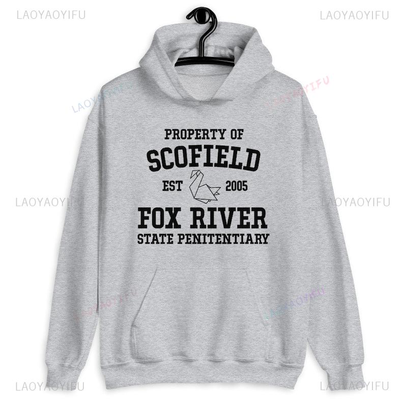 

Унисекс-толстовка с капюшоном «Побег из тюрьмы» S серый