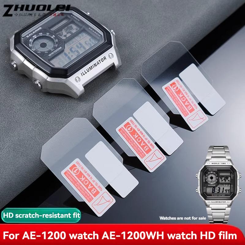 Per Casio AE-1200 AE1200 AE-1300 Orologio Pellicola Temperata AE-1200WH-1B AE-1200WHD AE1200 Orologio Pellicola Protettiva HD Schermo Specchio