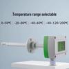 Jianjun Duct Mount Temperature Humidity Sensor