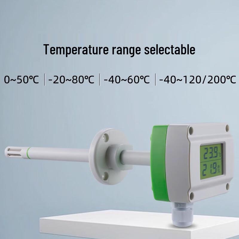 Jianjun Duct Mount Temperature Humidity Sensor