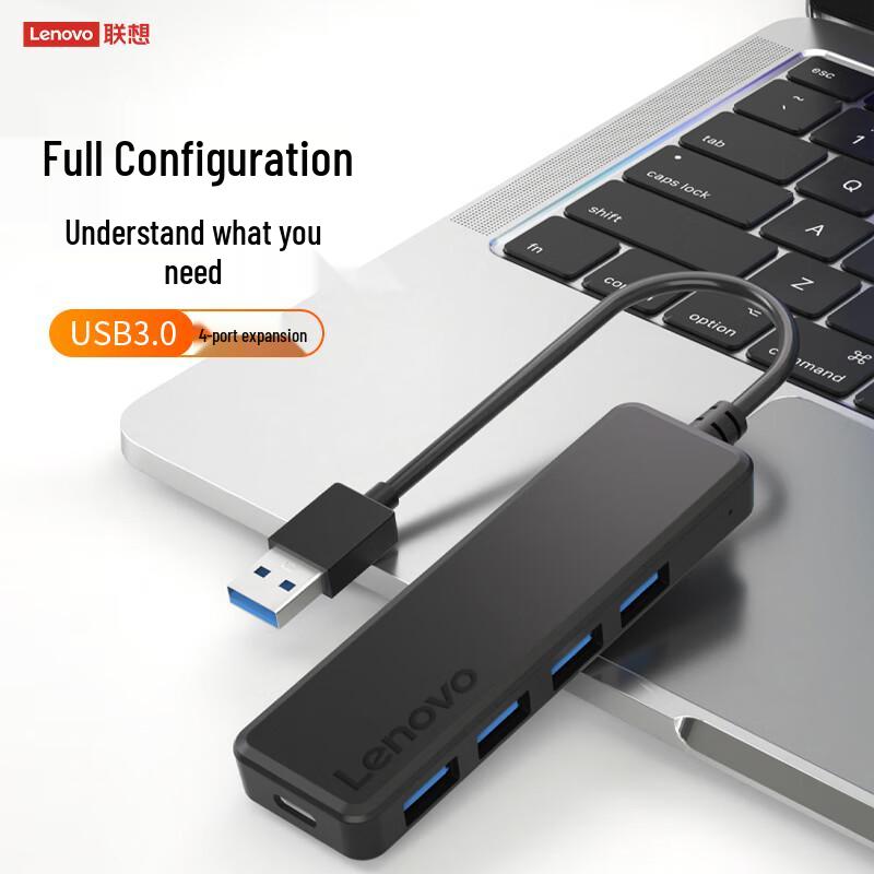 Lenovo USB 3.0 4-Port Hub