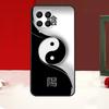 Eight Diagrams Taiji Yin Yang Case For Samsung Galaxy M11 M21 M31 M14 M34 M54 M12 M32 M52 M15 M13 M16 M36 M56 M53 M35 M55