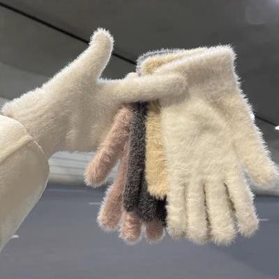 1 Çift Moda Kış Vizon Kadife Beş Tam Parmak Eldiven Peluş Sıcak Soğuk Geçirmez Eldivenler Açık Hava Bisiklet Düz Renk Eldivenler