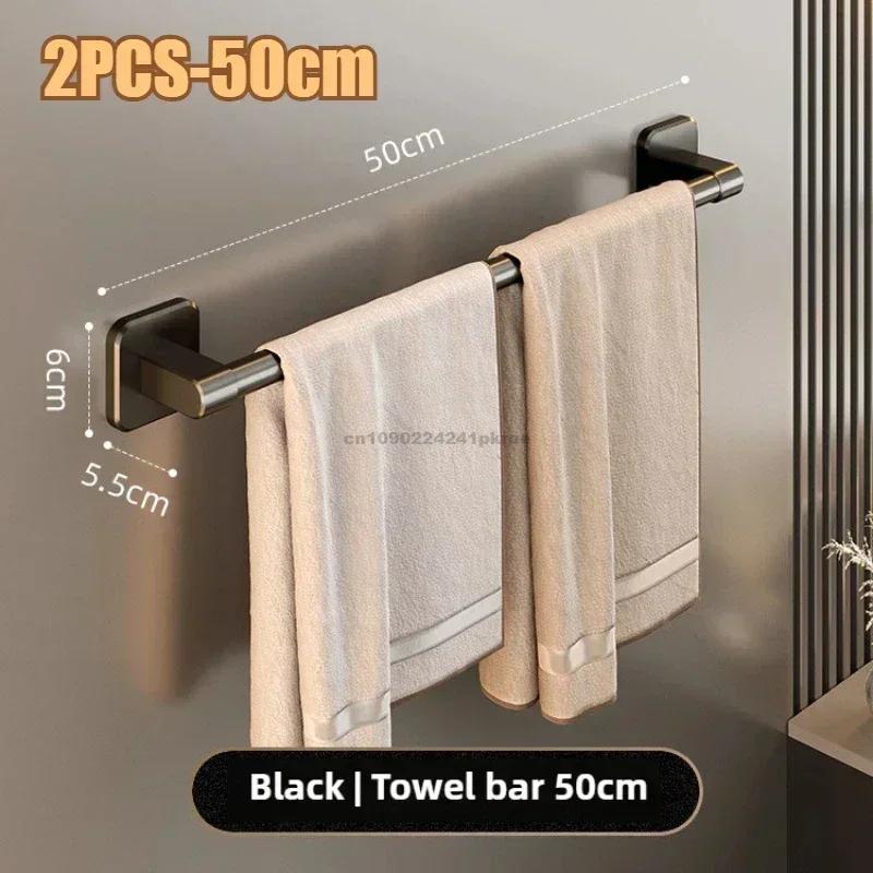 Bathroom Towel Rack Towel Holder Self-adhesive Bathroom Towel Rack Hooks Bathroom Shelf Without Drilling Towelrack Bathroom