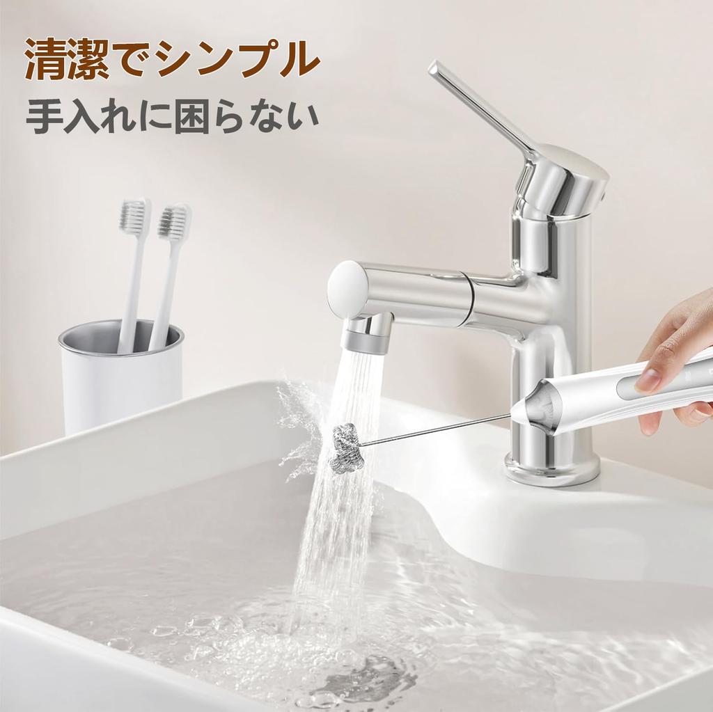 Milk Rechargeable Milk Electric Milk Cappuccino USB 3 Levels Ultra Whisk for Jam Foamer, Frother, YooiDO, Frother, Foamer, Mixer, Electric,