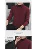 Men's Black Slim Fit Mid-Neck Knitted Sweater - Half Turtleneck for Autumn/Winter