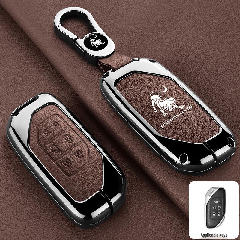 Dongfeng Fengxing T5 Evo/T5L Key Case - Shengshi Model Thunder Car Key Shell Buckle