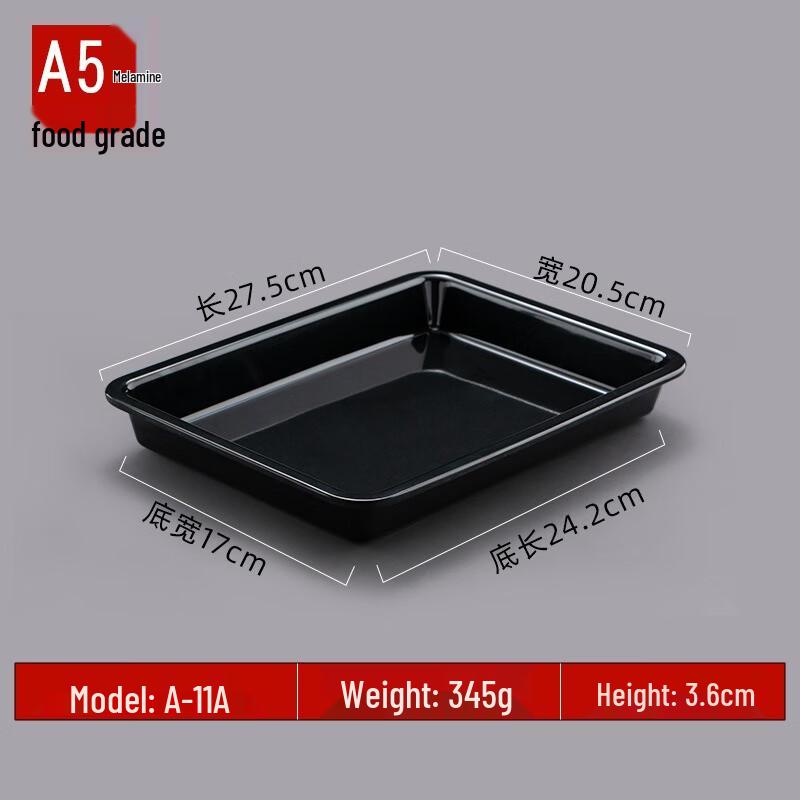 JINMEILI Melamine Rectangular Food Display Tray