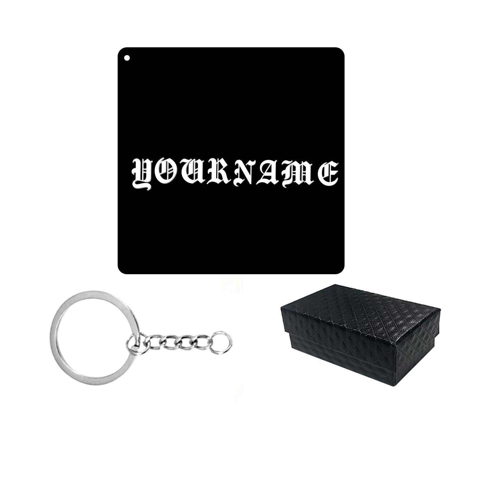 

Индивидуальный подарочный брелок для ключей с 3D-печатными шрифтами Chomsky One Size