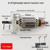Bosch GBH2-26 DE/RE Schlagbohrer Rotor - Leichtes 26mm Schlagbohrer & Bohrhammer Zubehör