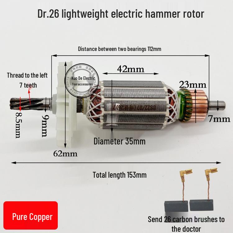 Bosch GBH2-26 DE/RE Schlagbohrer Rotor - Leichtes 26mm Schlagbohrer & Bohrhammer Zubehör