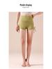 Women's Seamless Hip-Lifting Yoga Shorts with Drawstring - Nude Feel Three-Point Running & Fitness Hot Pants