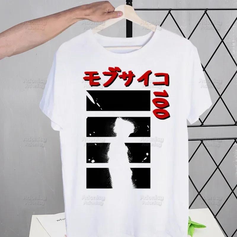 Mob Psycho 100 Shigeo Kageyama T Shirt Men Retro Washed Tops Tees Harajuku One Anime Manga Tshirt Streetwear Hip Hop T-shirts