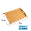 Japanese-Style Bamboo and Wood Tea Tray: Solid Rectangular Serving Tray for Restaurants and Homes