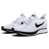 Nike Mariah Flyknit Racer Pure Platinum Women's 917658-001