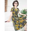 Women's Elegant Summer Chiffon Print Midi Dress