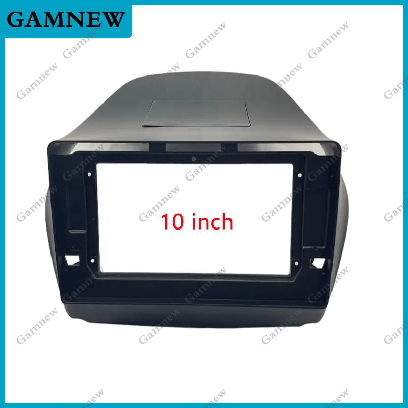Car Radio Fascia For Hyundai Tucson IX35 2009-2015 10.1 / 9 Inch Frame Android 2Din MP5 Player Stereo Panel