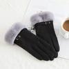 Warm Gloves for Women Winter Suede Outdoor Cycling Touch Screen Plus Velvet Thickening