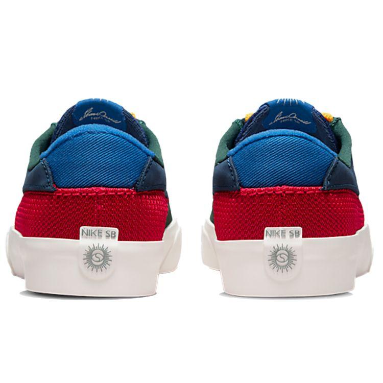 Nike Shane SB Multi Unisex Sneaker Mehrfarbig Noble-Green Varsity-Red BV0657-303