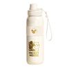 Garrafa Térmica Germ 580ML para Crianças com Canudo