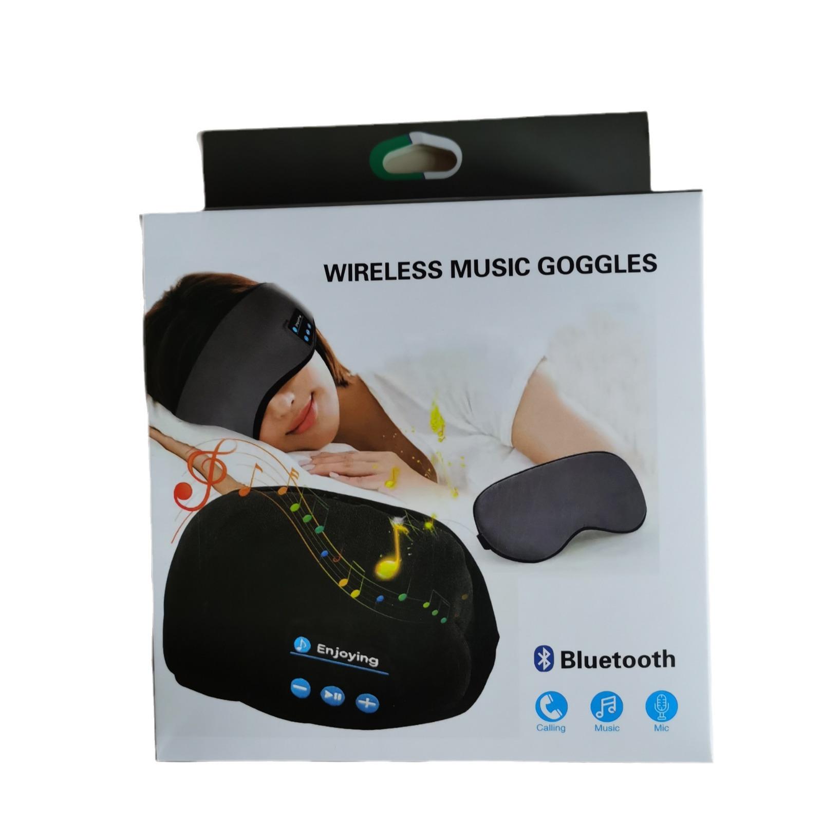 

Ночная маска для сна Bluetooth 5.0, Затенение для сна, Накладная умная маска для сна для дома, Беспроводная музыка, Звонки USB charging чёрный