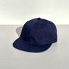 Nyuhaeteun Cotton Flat Brim Cap (Navy)
