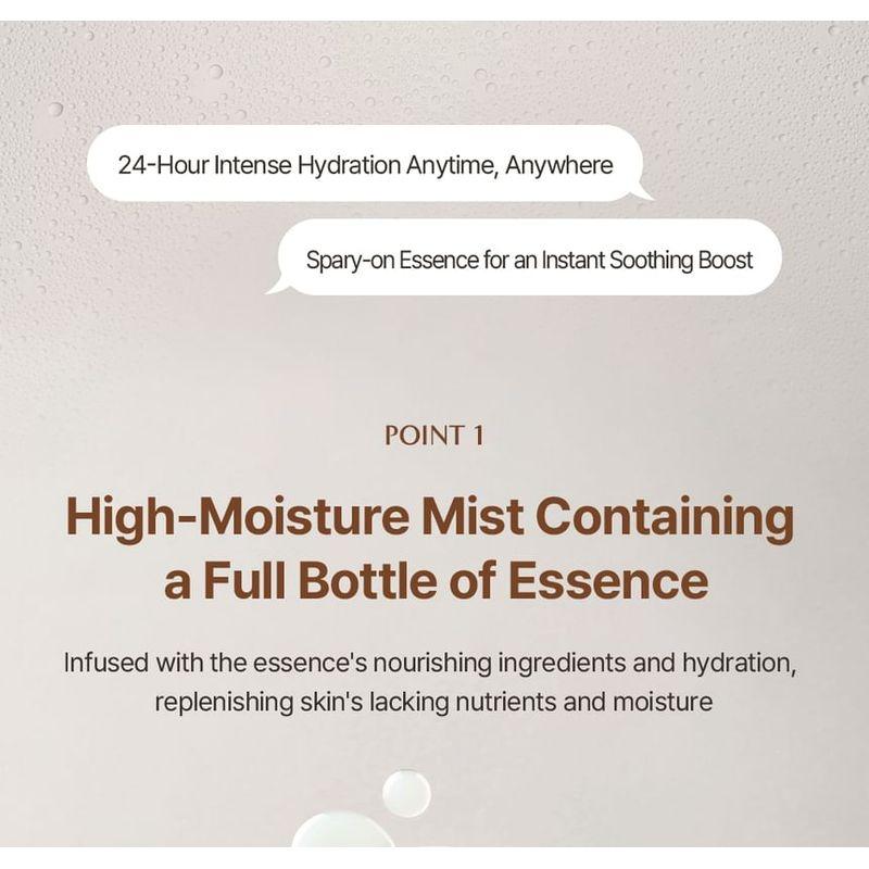 acwell - Licorice pH Balancing Essence Mist