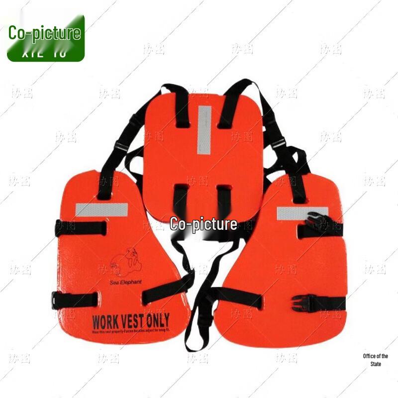 Xietu Marine Safety  Rescue Gear