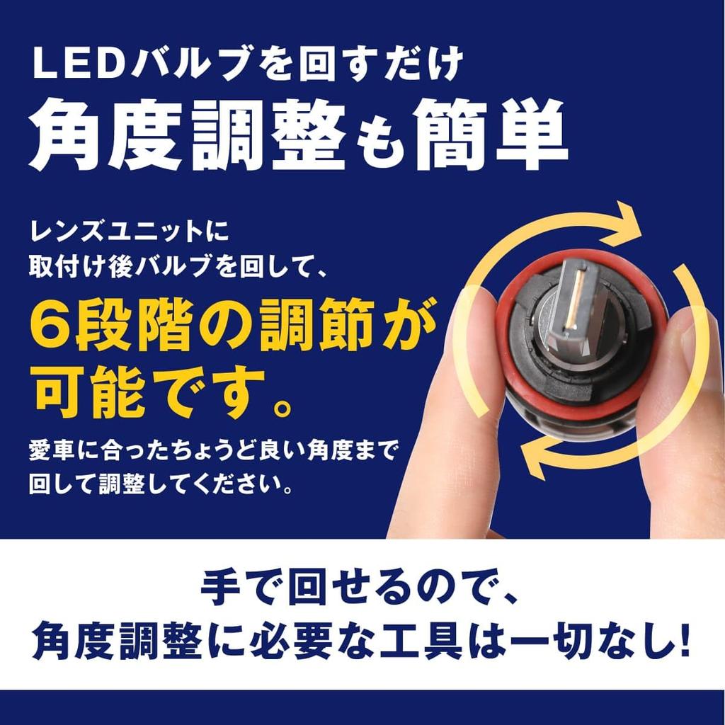 H8 H11 H16 LED Fog 2 Color Vehicle Inspection Memory For Car 2 Pieces for Left and Right fcl. Lamp, Switching, White, Yellow, Yellow, Compatible,