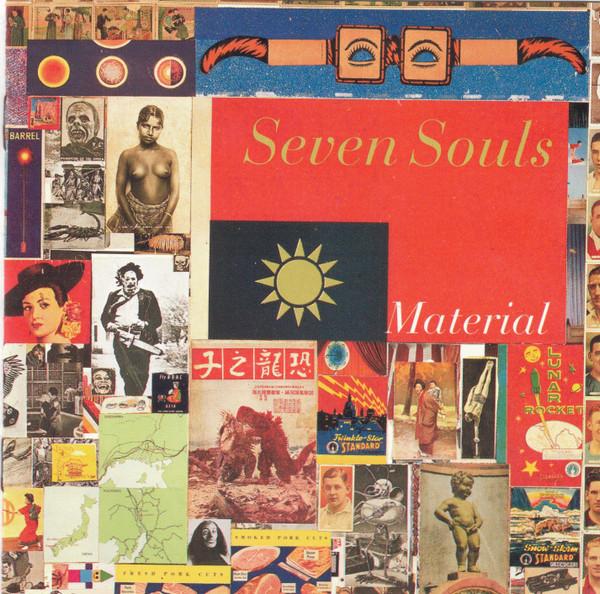 

CD MATERIAL - Seven Souls VJD32238PROMO Virgin 1989 Japan ObiRock Used
