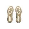 New Asics Gel Quantum 360 Viii Cream Pepper 1203A402-101