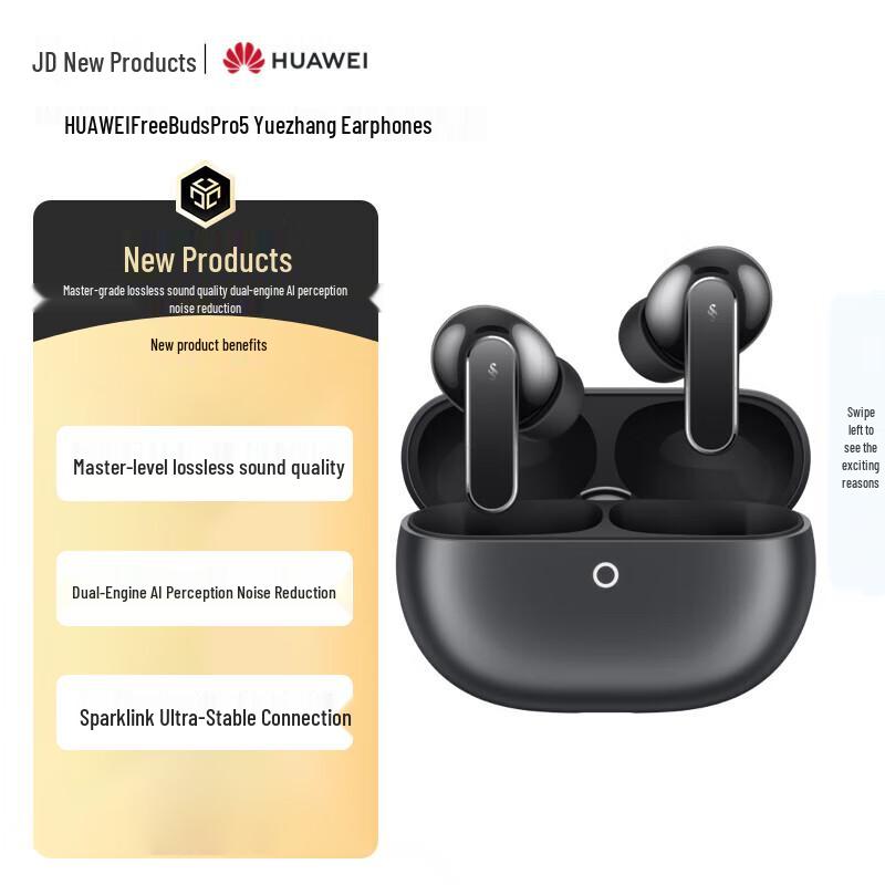Huawei FreeBuds Pro 5 Wireless Noise-Cancelling Earbuds