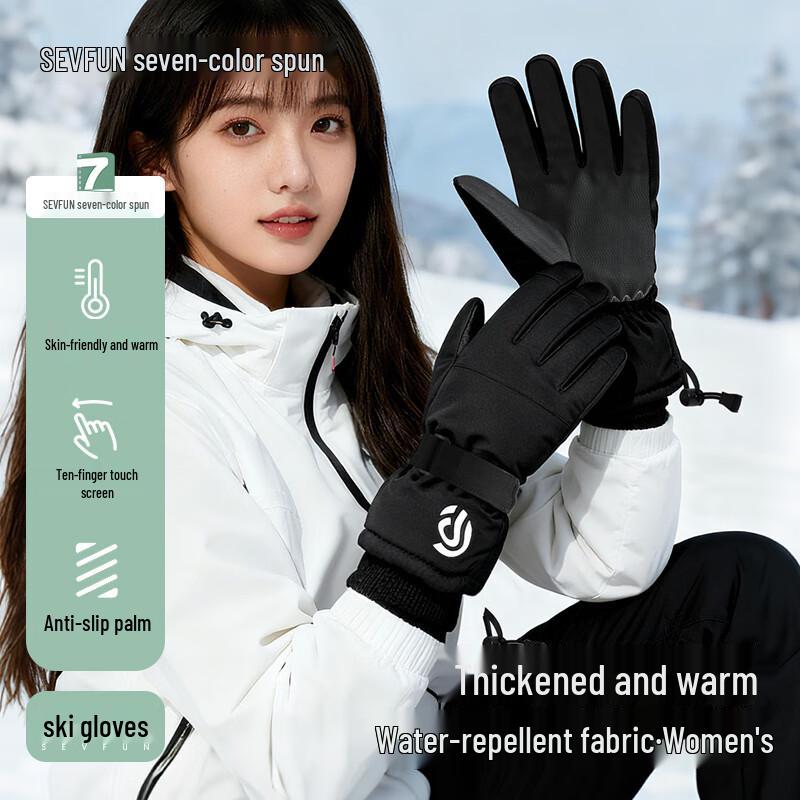 Qisefang Women's Thermal Ski & Cycling Gloves