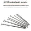 GUWANJI Stainless Steel Round Woodworking Nails