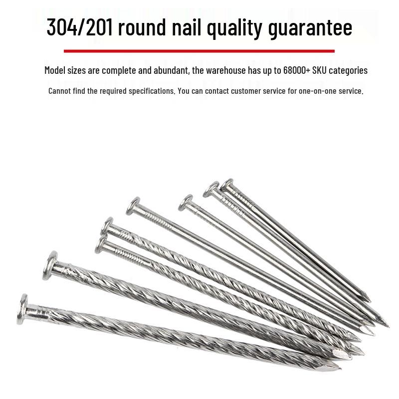 GUWANJI Stainless Steel Round Woodworking Nails